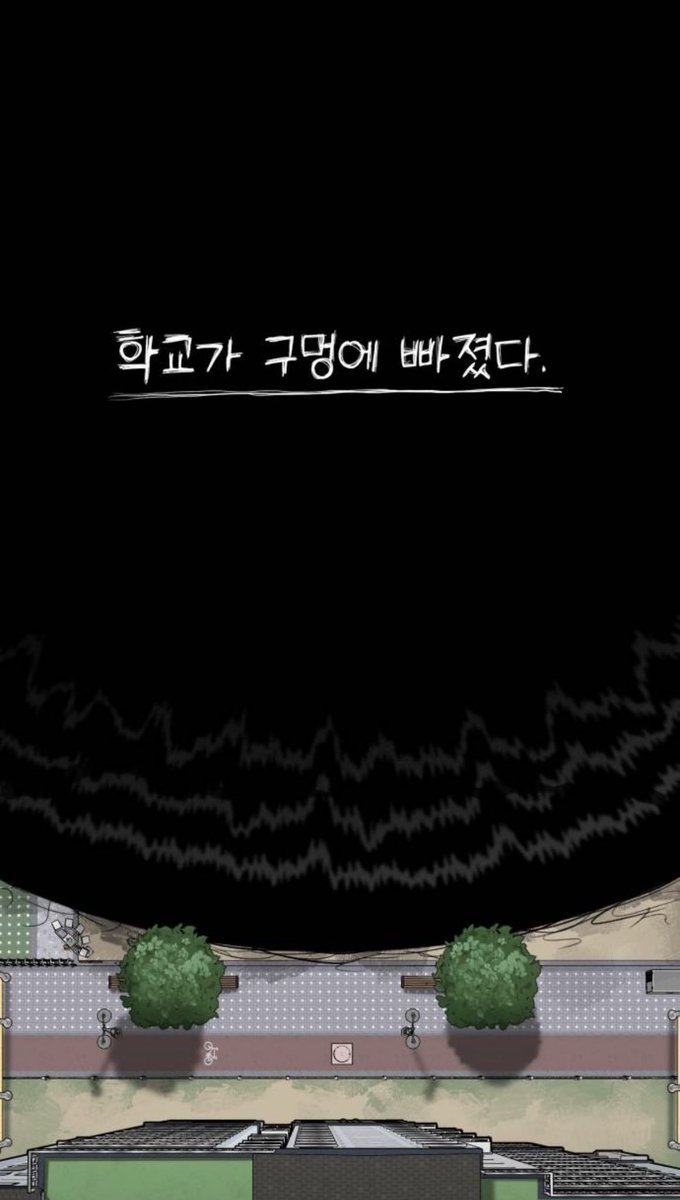 mongseuta119553's tweet photo. https://t.co/M7IFdADc2T