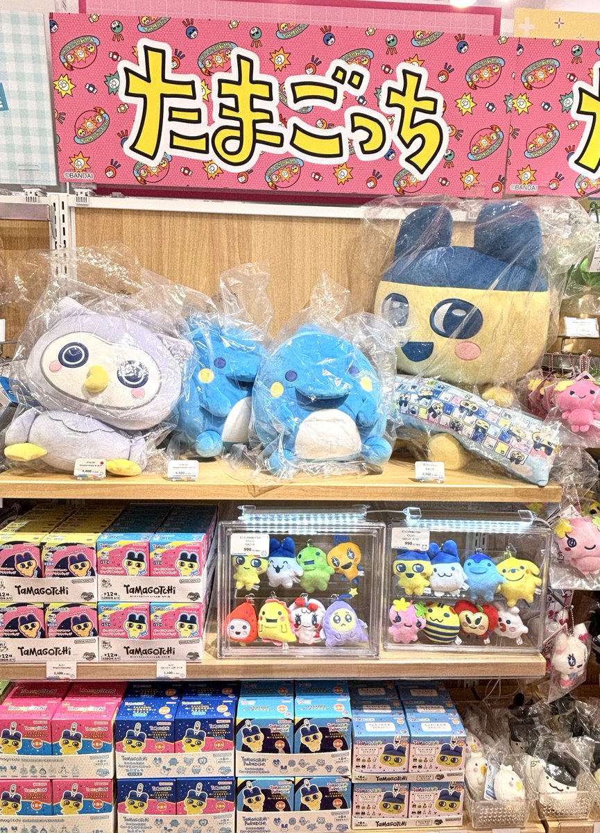 バンダイナムコ Cross Store MAGNET by SHIBUYA109店 on X: 