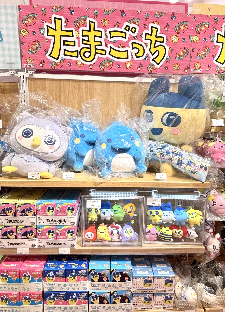 バンダイナムコ Cross Store MAGNET by SHIBUYA109店 on X: 