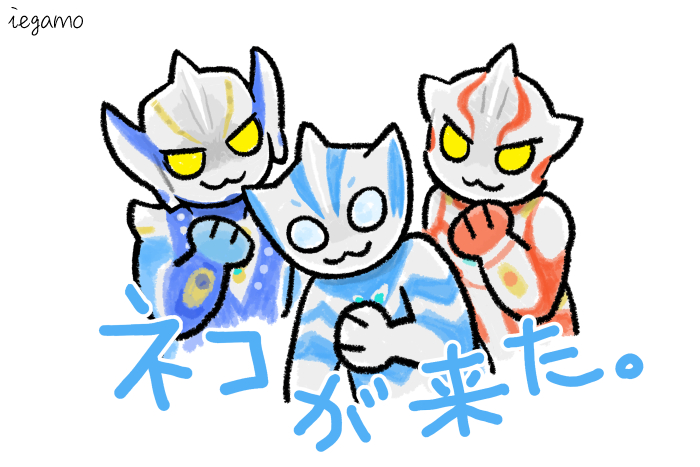 Q7ymH4xk0Vii3PP's tweet photo. 🐱🐱🐱 https://t.co/AyAWcwZXF7