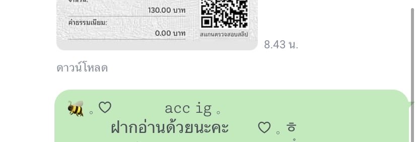hoiyoset's tweet photo. ออกค้าบ https://t.co/mbJcQmXyXd