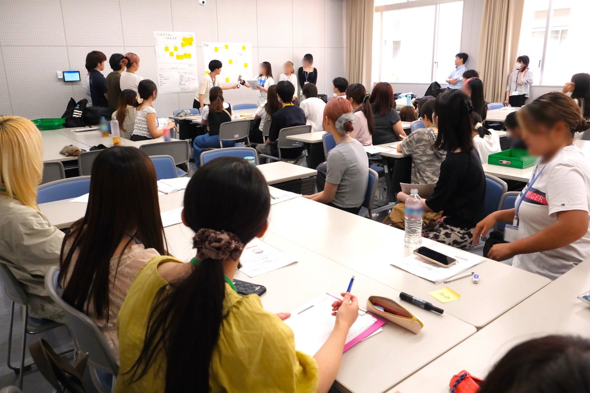 MPU_koho's tweet photo. 【NEWS】第3回清瀬市内大学合同プログラム(多職種協働)を開催しました
https://t.co/Bzk37lchLc
2026年(令和8年)7月29日(水)に国立看護大学校、7月30日(木)に日本社会事業大学、7月31日(金)に明治薬科大学(本学)の3日間にわたり、第3回清瀬市内大学合同プログラム(多職種協働)を開催しました。
本学では、今後も引き続き両大学と連携を図りながら、地域に根ざした教育機関として、多職種連携を担う人材の育成に努めてまいります。

☝詳しくは上記URLの本学HPをご覧ください

#明治薬科大学 #薬学部