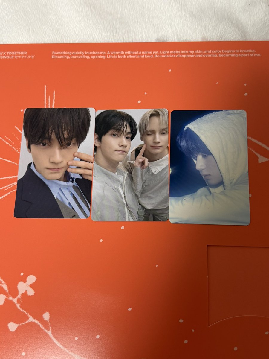 yeonyeon_j's tweet photo. TXT トゥバ セツナハナビ トレカ 交換

(譲)スビン、ボムギュ

(求)ヨンジュン

本日のプレミアムライブで交換可能な方いらっしゃいましたらお気軽にお声掛けください。

 #TXT交換 https://t.co/xhGyUP3rpR