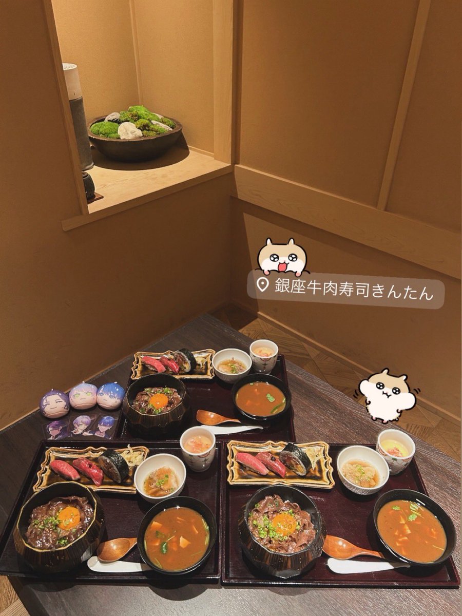 mao2_711's tweet photo. ずっと行きたかったきんたん😭💞🍗⊂(ᵔ𐃷ᵔ)⊃🍖にっくにく！！(5月に行きました) https://t.co/6rXcmT0pq0