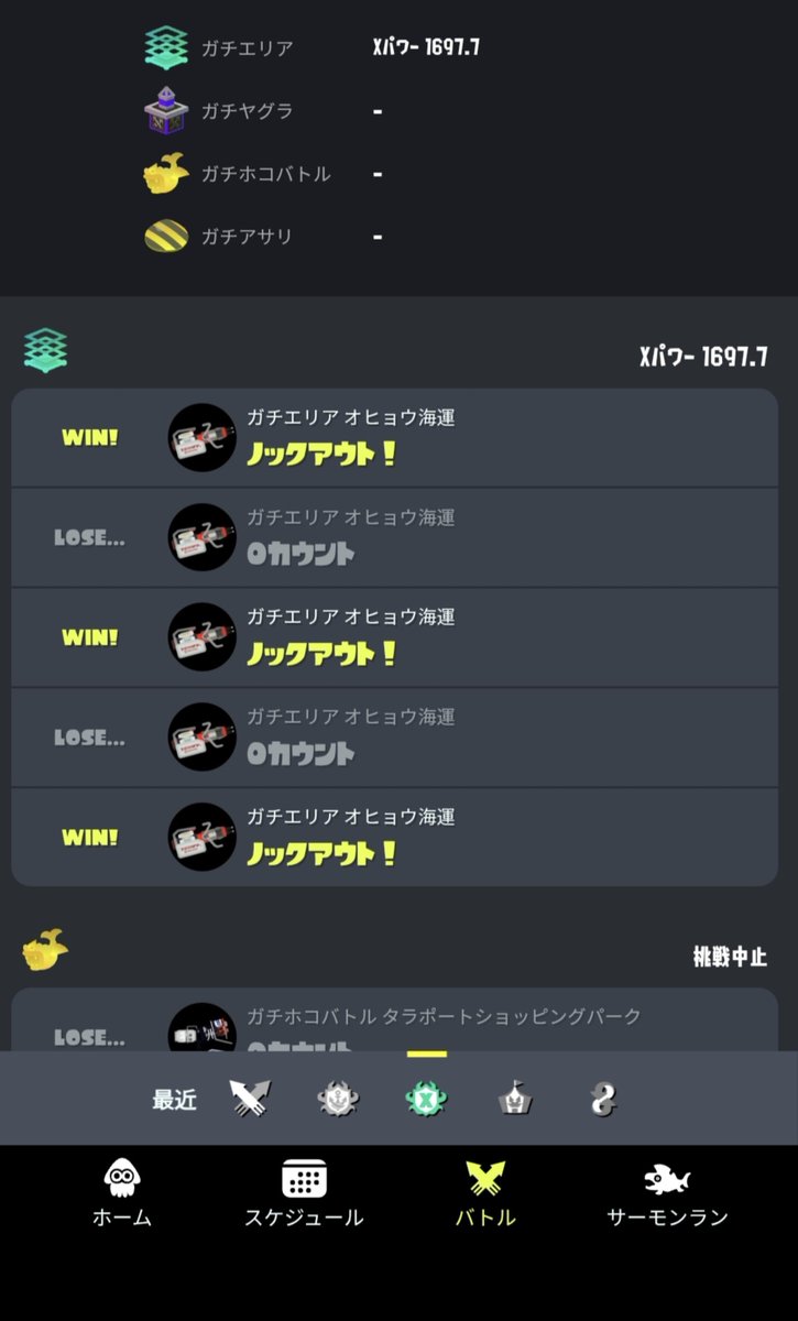 pekeke__game's tweet photo. もう辛いよほんと https://t.co/mlRrQN3Hbr