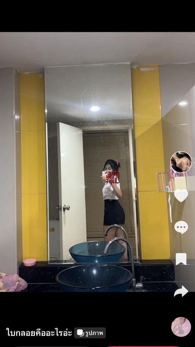 nayedjud69's tweet photo. 💦 https://t.co/K3IQzdQf6e