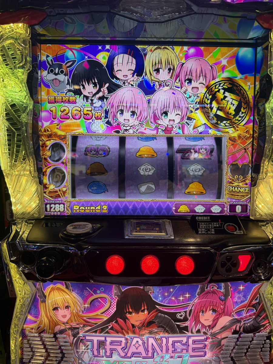 ur5_gz's tweet photo. 1/2成功 https://t.co/T31mgFAtGq