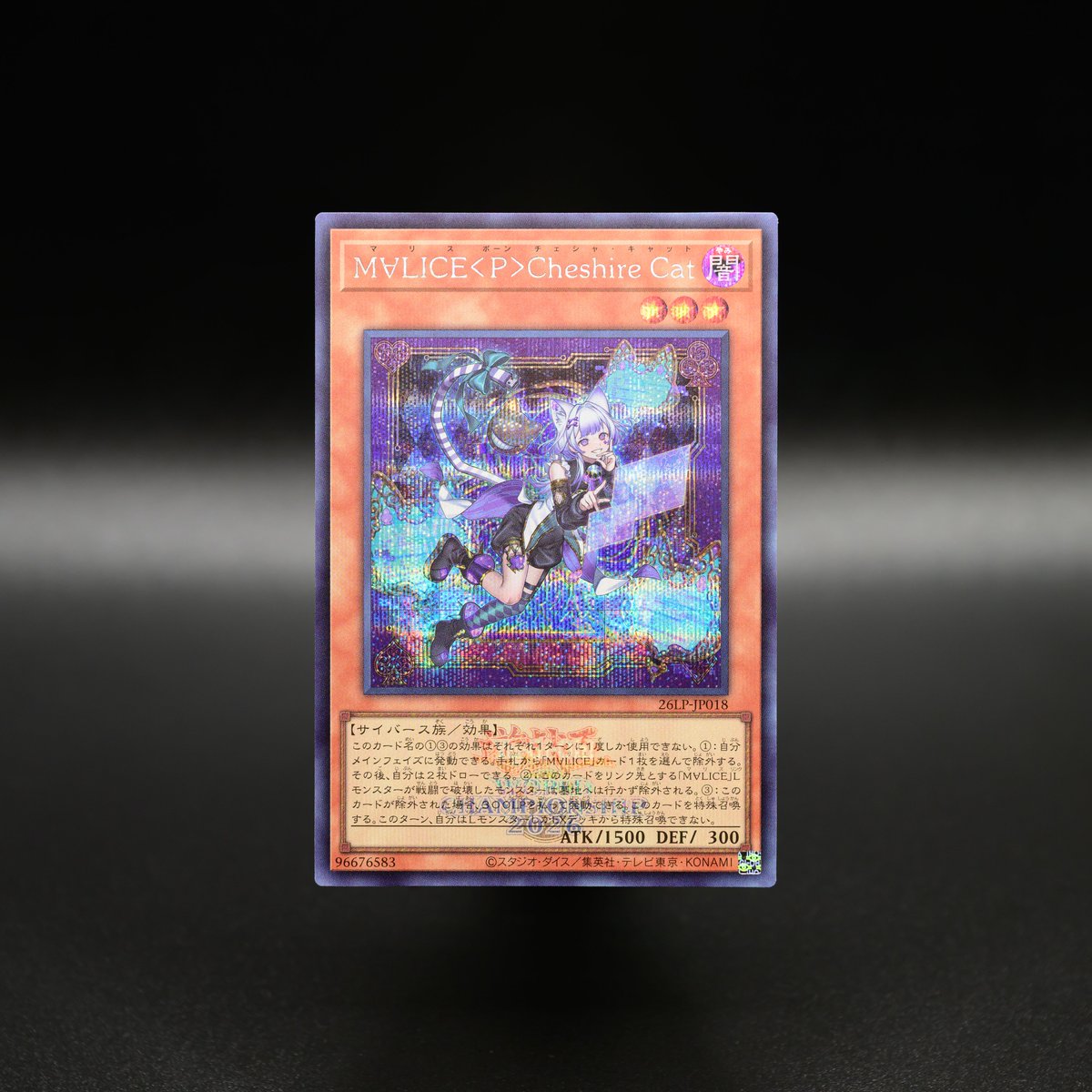 公式】遊戯王OCG on X: 