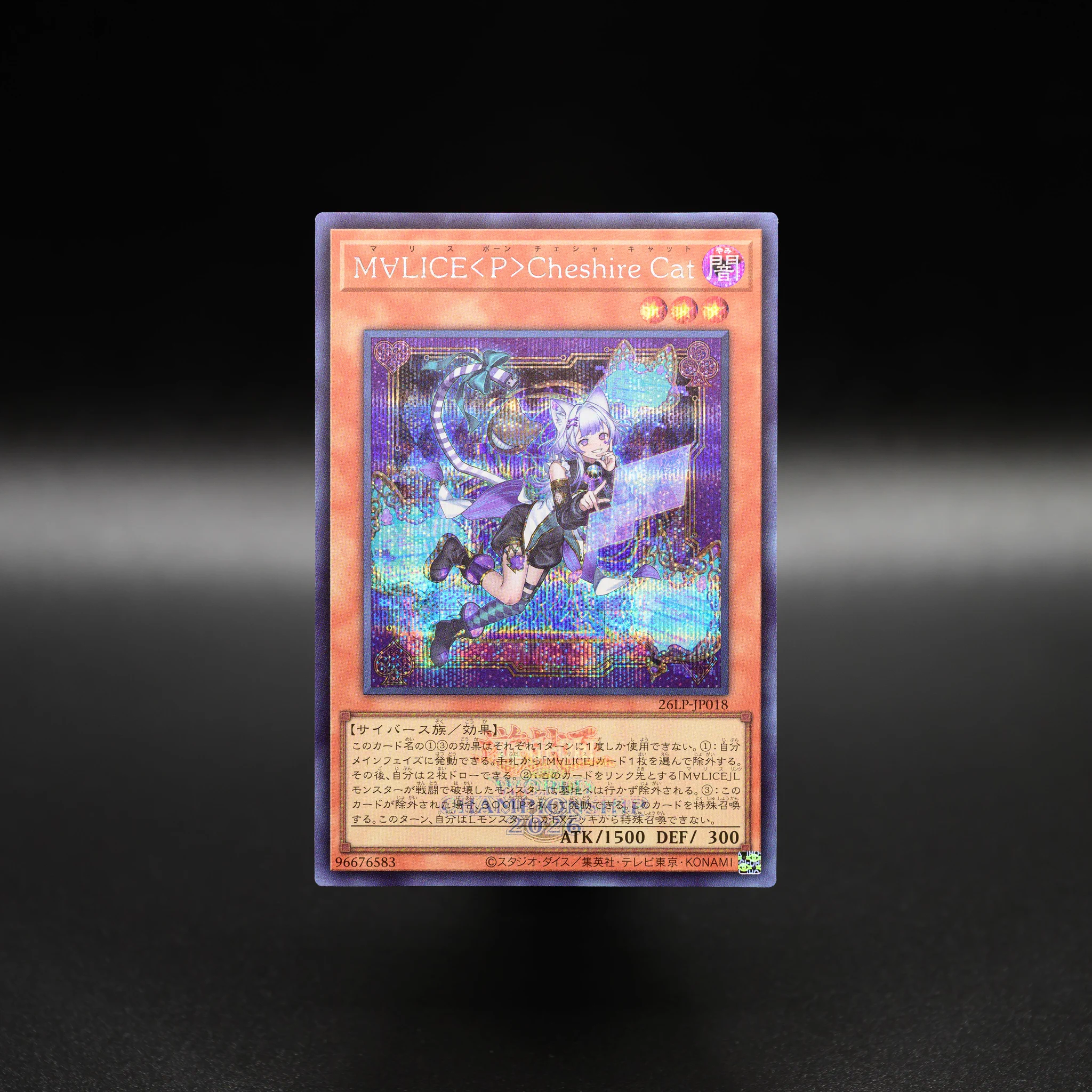 公式】遊戯王OCG on X: 