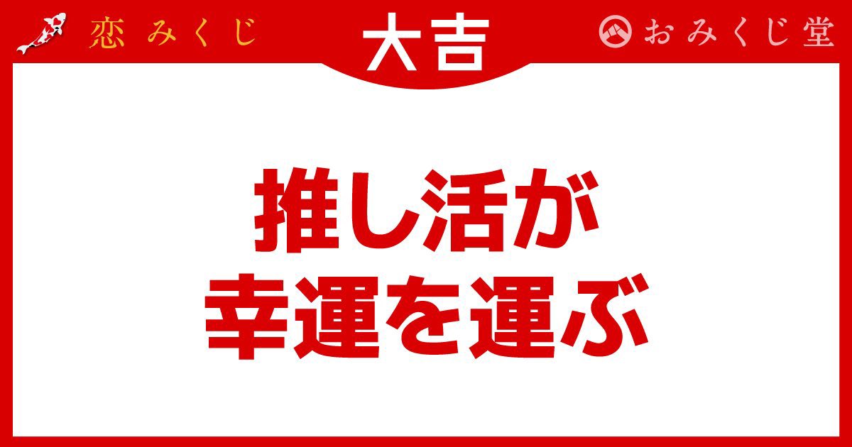 _ntt10's tweet photo. https://t.co/WL27BLy4O2
