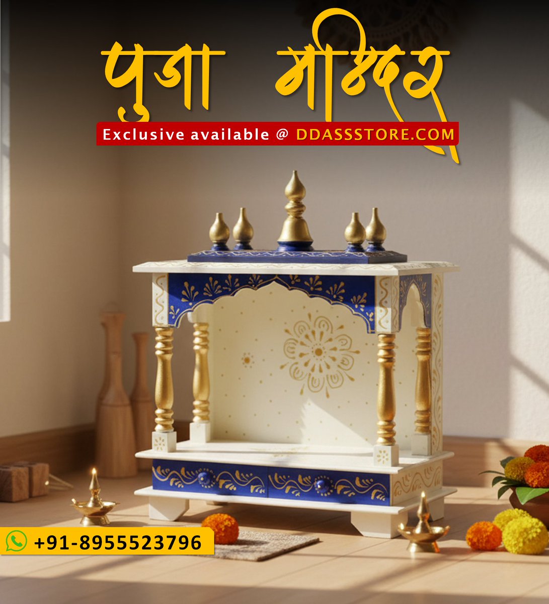 ddassstore's tweet photo. A Perfect Mandir Setup : Imagine starting every day with peace and positivity.

Shop D'DASS Store Products: https://t.co/U0tVURwXt3 🛒 https://t.co/DZhaBrvYSb https://t.co/RGoY8EvBoI