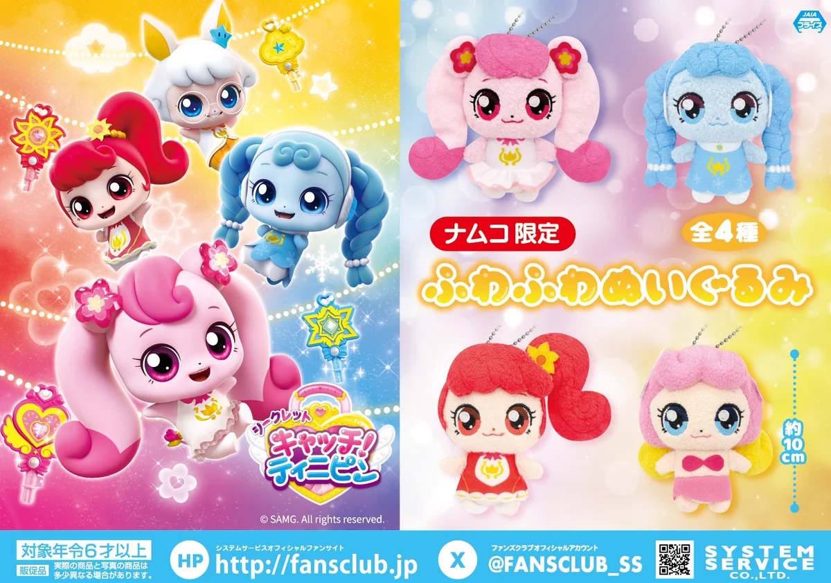 HQDMldPbIAAssoU?format=webp&