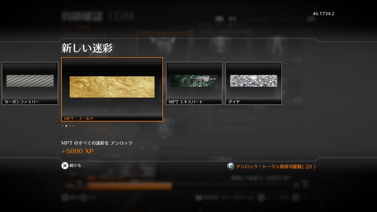 nPractlce tweet picture