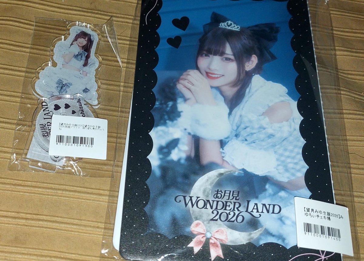 WotAddiction's tweet photo. みゆちぃさん、e-storeにみゆちぃチェキ帳を掲載してくださり、購入する機会をいただけて、本当にありがとうございます。💚 https://t.co/myEmY6LqPy