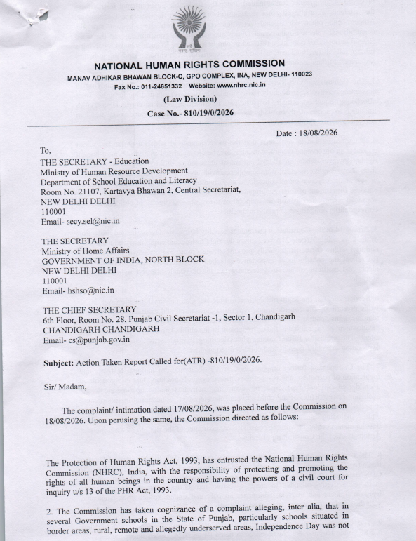 ANI's tweet photo. National Human Rights Commission (NHRC) bench seeks a detailed report from the Punjab Government regarding the non-observance of Independence Day celebrations in government schools across Punjab. https://t.co/fqpl8yODSb