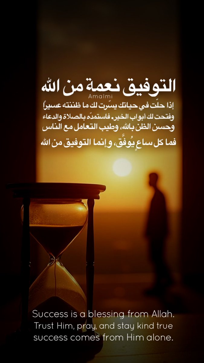Amal___Ahli's tweet photo. https://t.co/B9VCzUdnGc