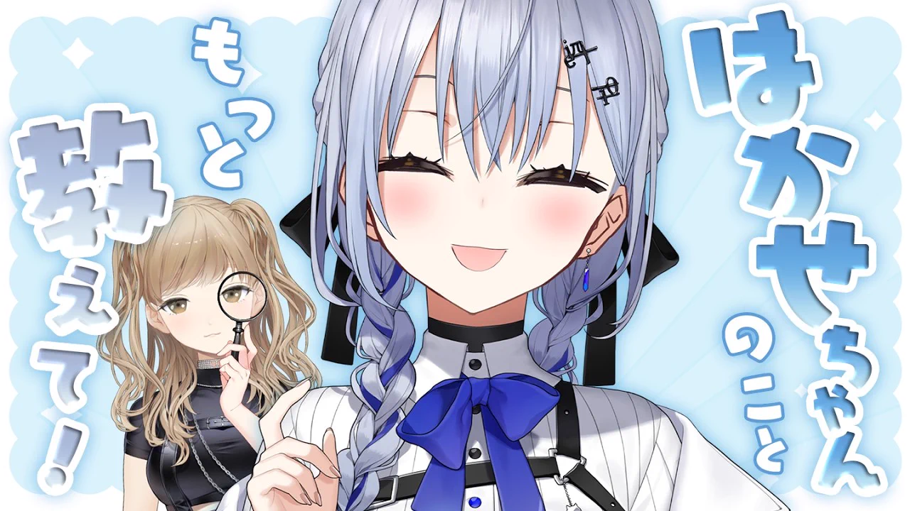 Replies by シスター・クレア🔔 (@SisterCleaire) / X
