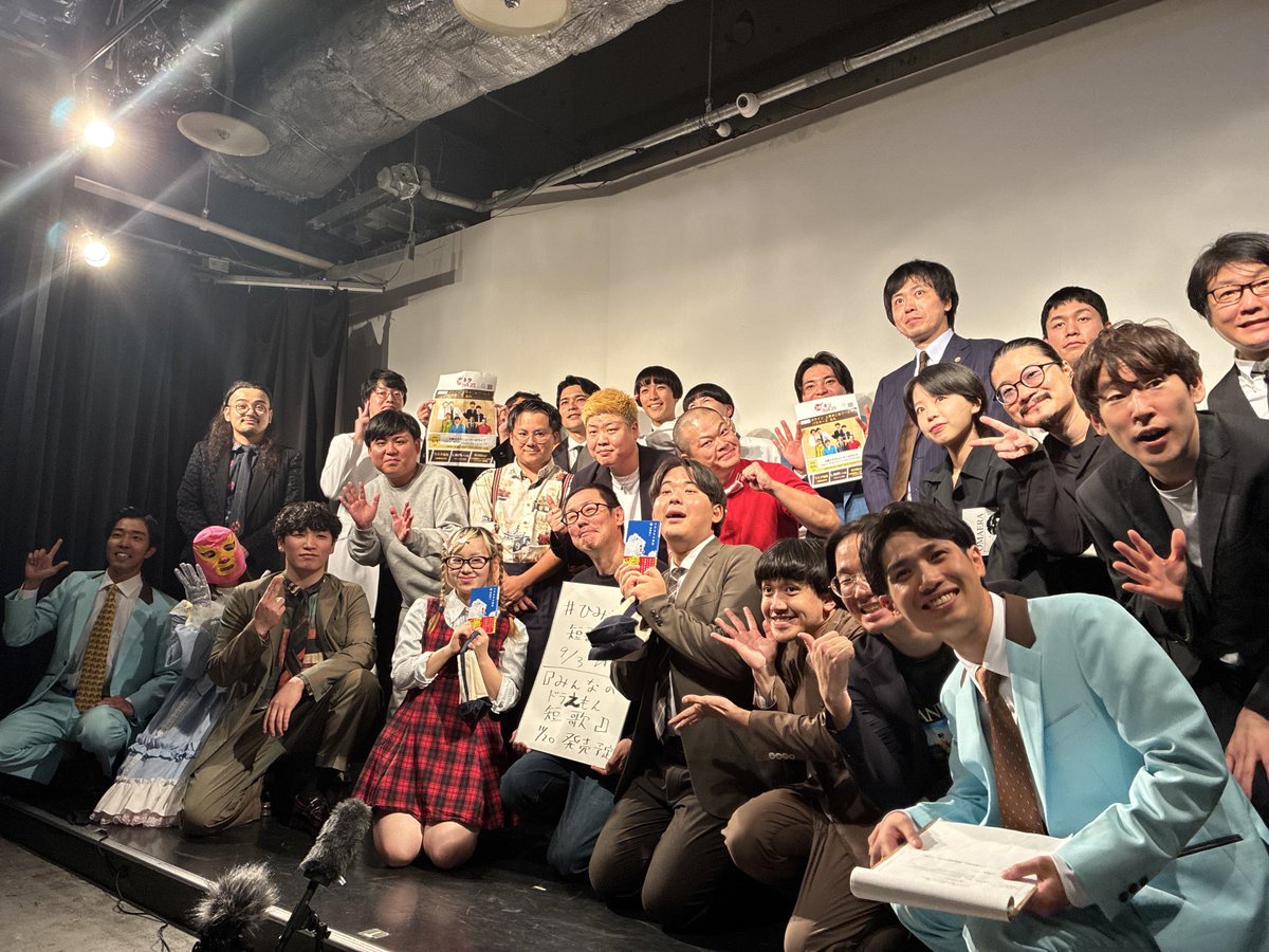 ES___ri__dk's tweet photo. TITAN LIVE Pandora
MCノート大活躍ツキオラバンカさん📘
念願の生ドラマ☆麺さん🫶🏻
企画では学生時代貰ったチョコの数を探りあうなどの時間があった
Aラインさんネタも面白かったし、医者と知ったナルちゃんが求婚してたのも面白すぎた😂 https://t.co/ZnIeKvQoB4