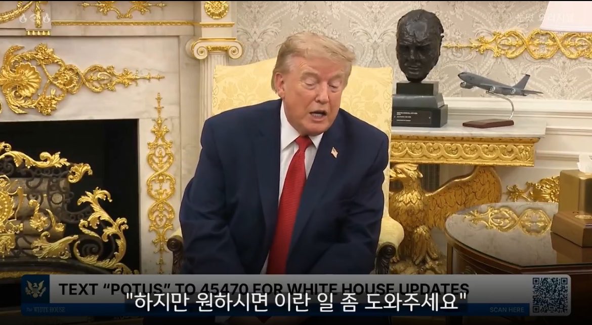 Bidemyturn's tweet photo. 주적이 코 앞에 있는
분단국가가

최고의 동맹국인
미국의 도움을 거절한다?!

진짜 미친거 아님? https://t.co/6RhDGmBMln