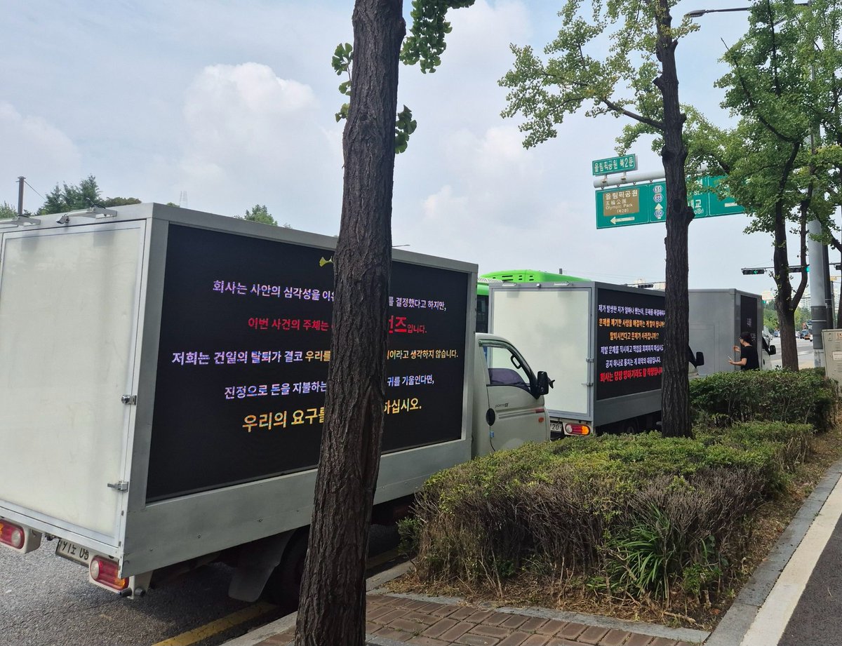 xh_storm_75's tweet photo. we have six heroes @jypnation and as their villains we won't stand idly by

thanks to everyone who made this possible. Special thanks to @ZYX071214

#XDINARYHEROESIS6 #JusticeForGunil #BRINGGUNILBACK #LETGUNILSTAY #GUNILSTAYS #XDINARYHEROESISSIX #OT6FOREVER https://t.co/EcrNFoO5i8