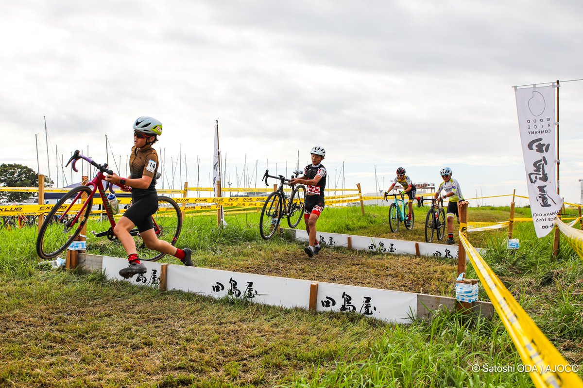 cyclocross_jp's tweet photo. 次の次、2027-2028シーズンの全日本シクロクロスの会場と日程が決定しました。

今季の東北宮城・わたりの次に開催されるのは、関東茨城・りんりんポート土浦です!!
開催日程は2027.12.11(土)～12(日)となる予定です。

たくさんの方々のご来場をお待ちしております🙋 https://t.co/CvxNEG2uPK