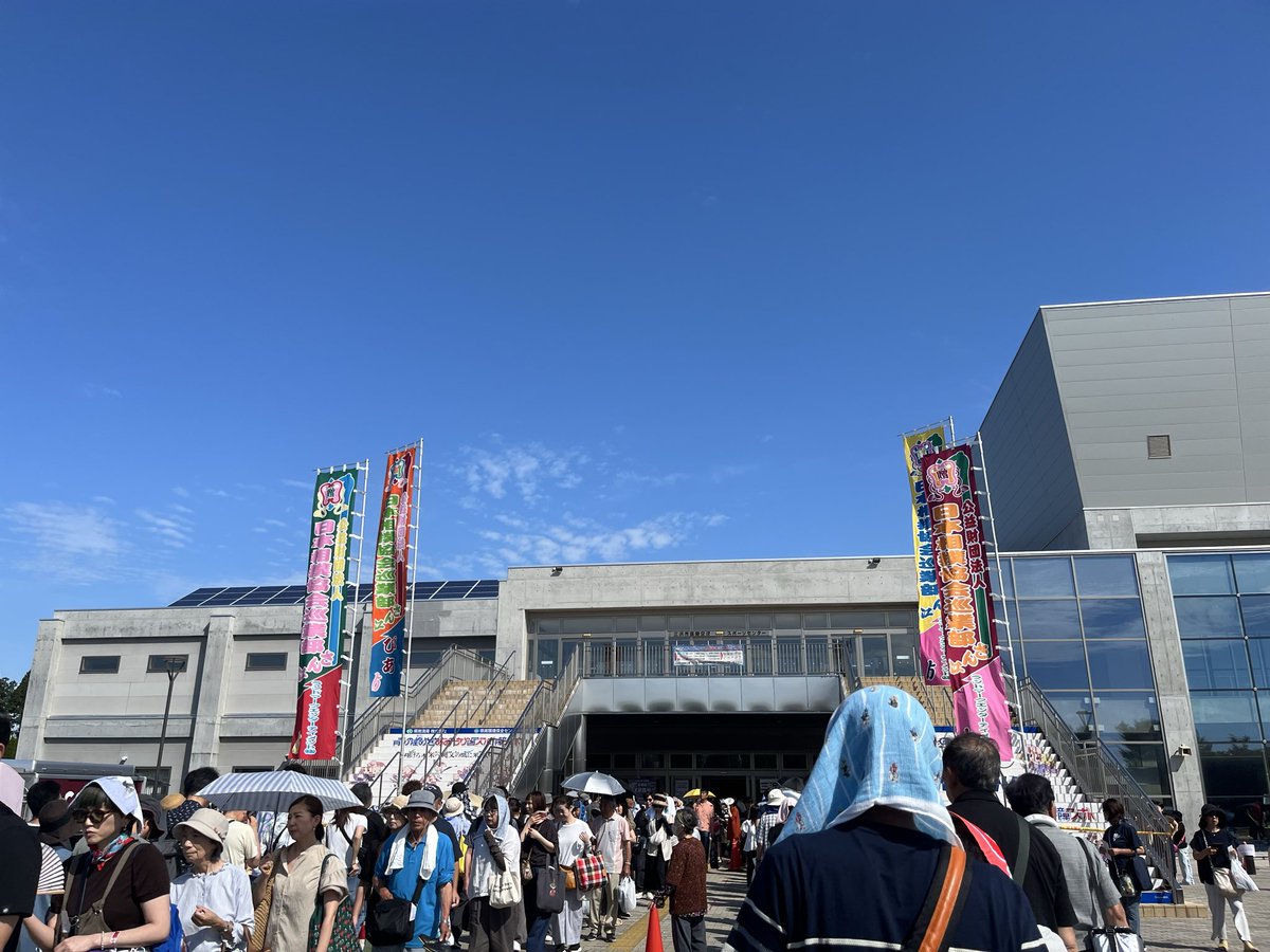 S_Megunosuke's tweet photo. きちゃった...//// https://t.co/lURUHDVWsv