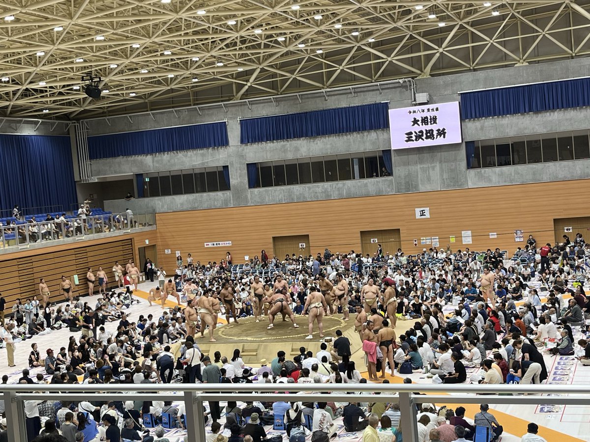 S_Megunosuke's tweet photo. きちゃった...//// https://t.co/lURUHDVWsv