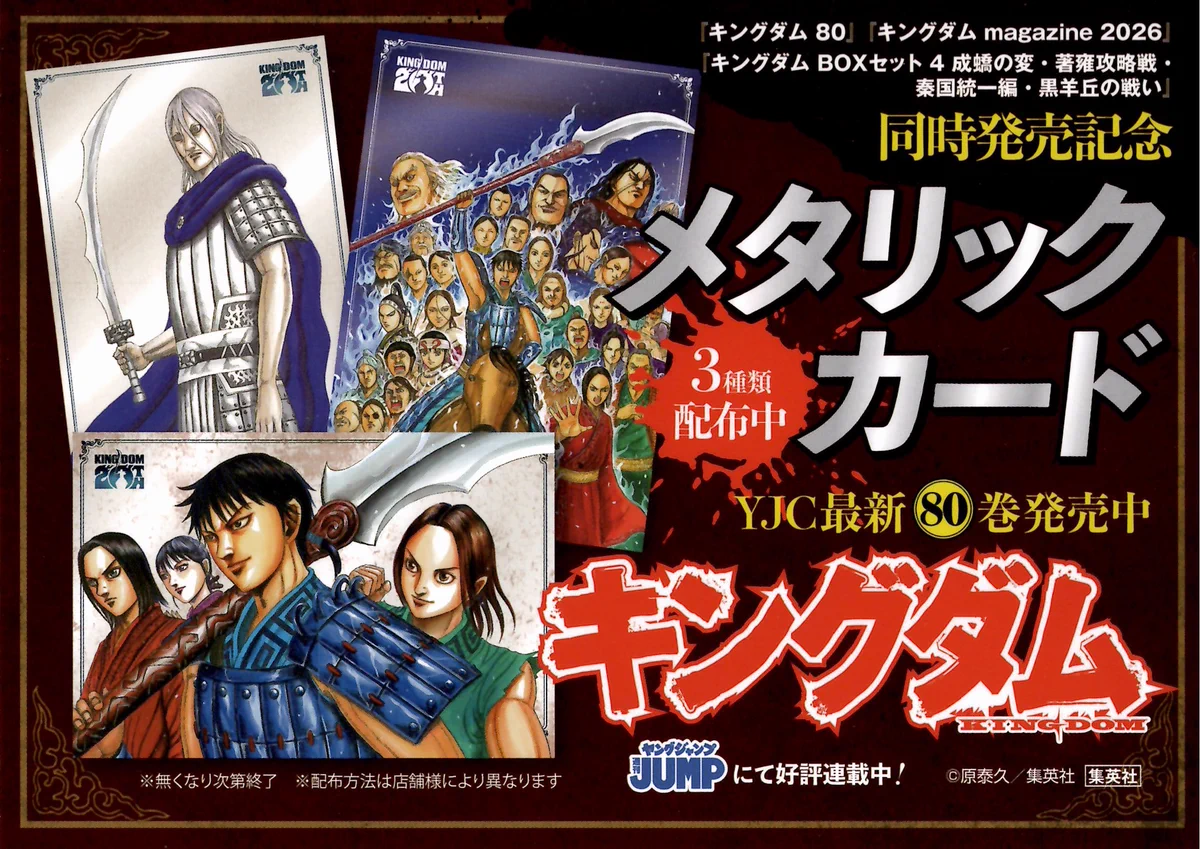 くまざわ書店刈谷店📚 on X: 