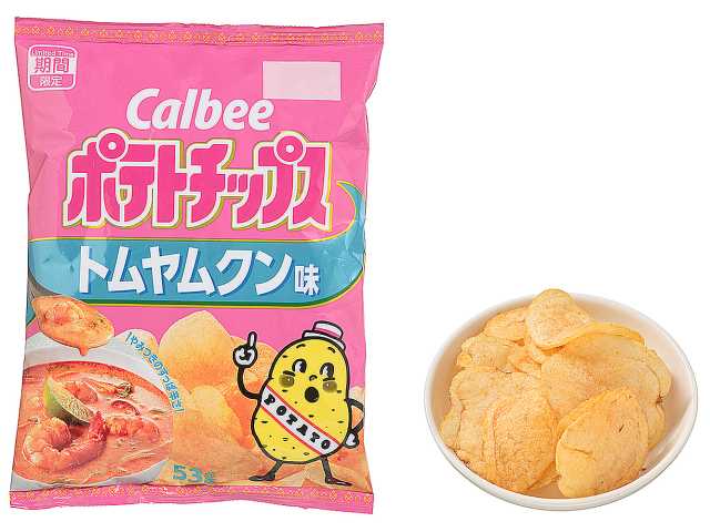 convenichecker's tweet photo. カルビー「ポテトチップス トムヤムクン味」が約10年ぶりに登場、セブンイレブンで8月31日頃発売。やみつきのすっぱ辛さを楽しめる! https://t.co/AJ09WRjZ2Q 

＃セブンイレブン ＃ポテチ ＃タイ ＃トムヤムクン https://t.co/U9qCDXZOv4