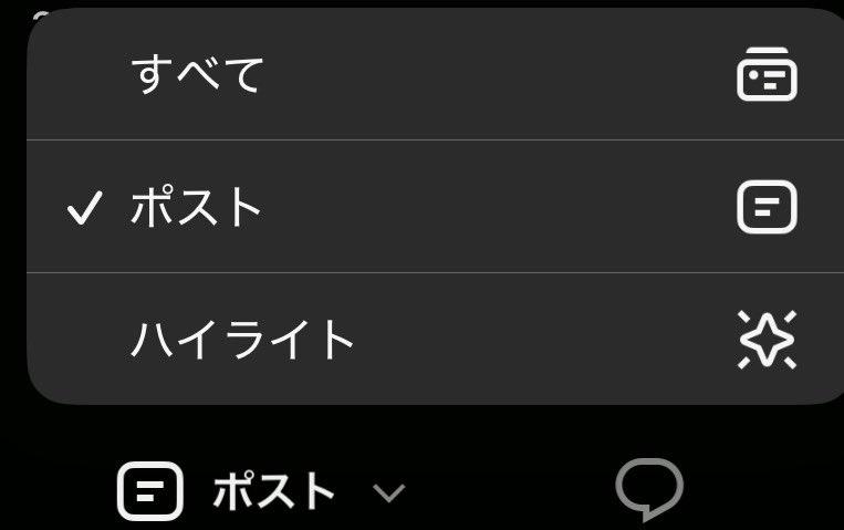 RySa_key tweet picture