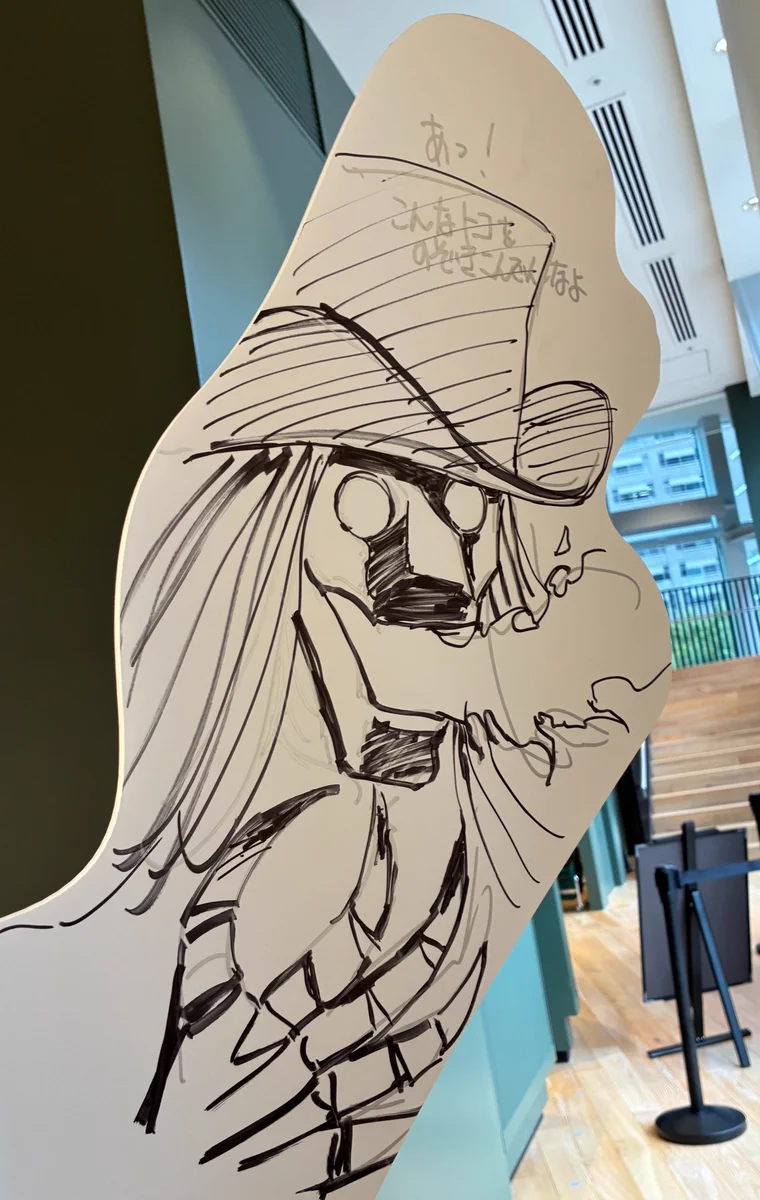 藤田和日郎 黒博物館シリーズ原画展】A5キャラファイングラフ