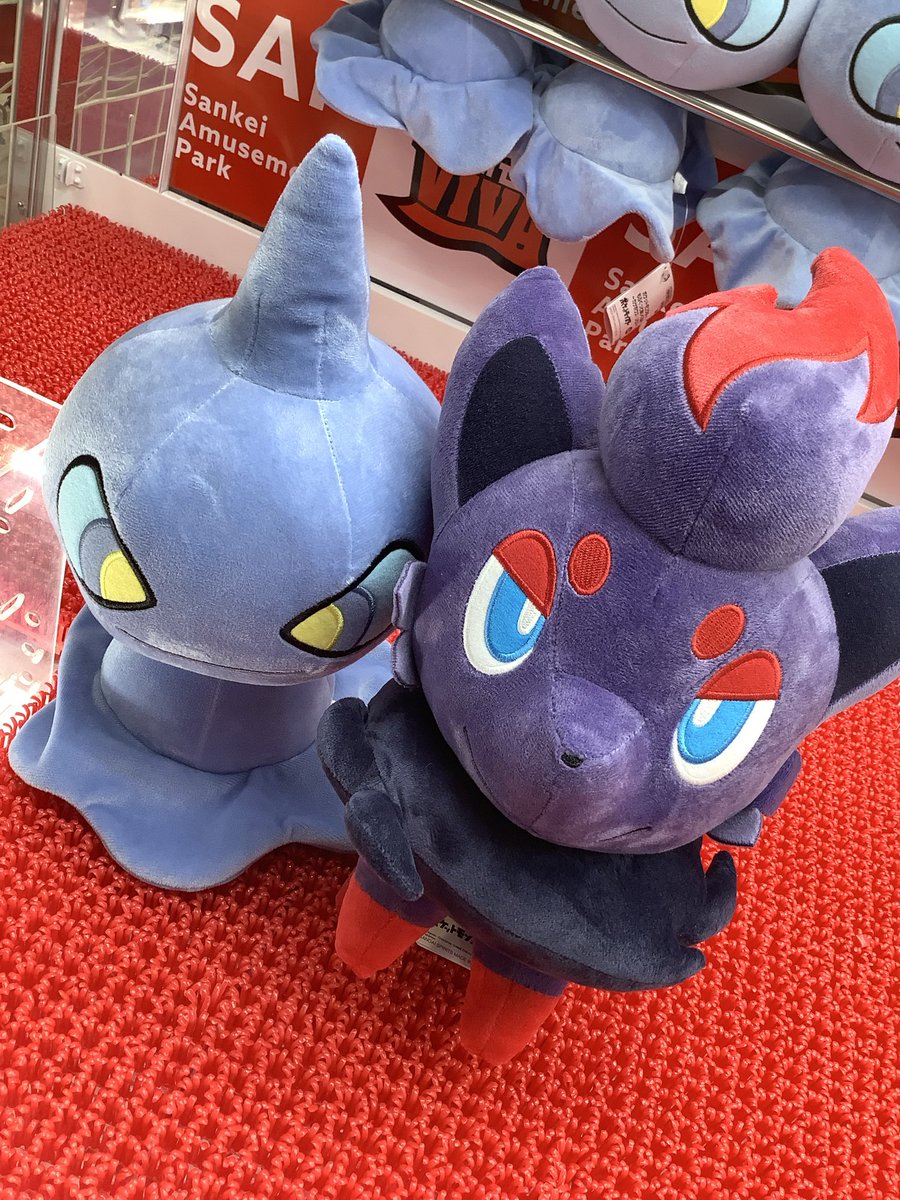 viva5055's tweet photo. 【景品入荷情報】

・ポケットモンスター
もふぐっとぬいぐるみ〜カゲボウズ・ゾロア〜

入荷しました🪦🦊

#あそVIVA本店
#ＳＡＰで遊ぼう
#ポケモン
#カゲボウズ
#ゾロア https://t.co/p1TligK7yo