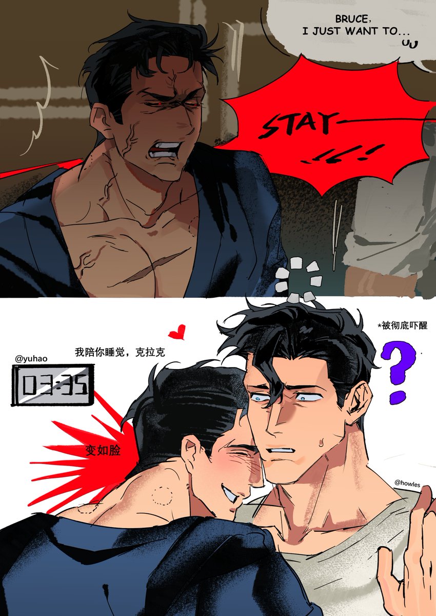 yyrt_5210's tweet photo. #superbat #obession https://t.co/ujpggTRwVz