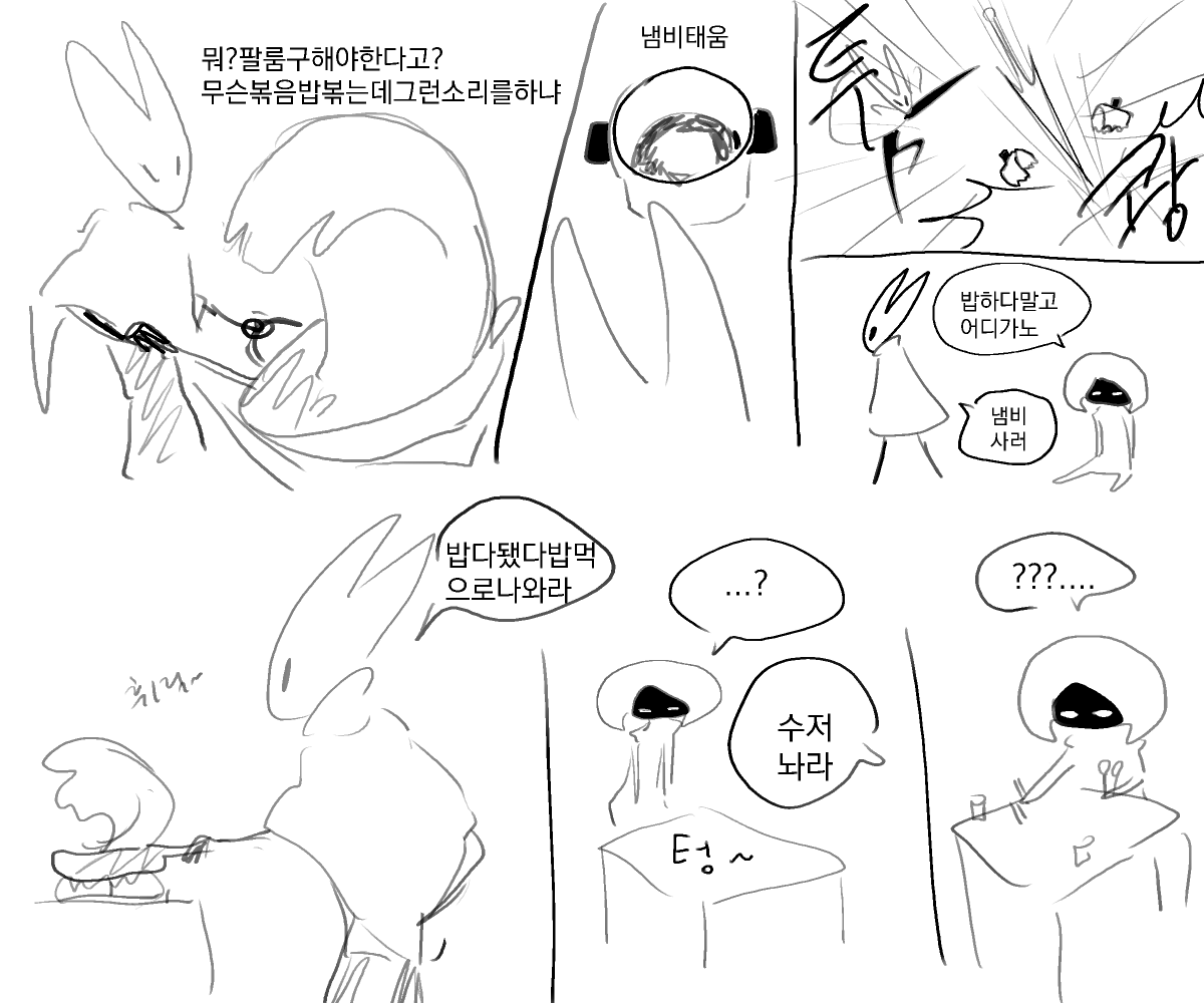 ddayning's tweet photo. 호넷플러쉬살겁니다 https://t.co/CG6PP3WbEV