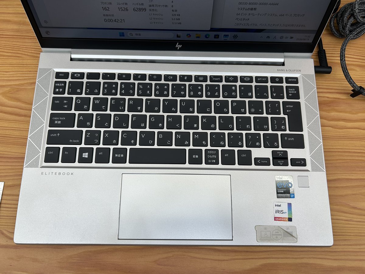 PCcomfullAKB4's tweet photo. おはようございます!本日もオープンしました〜
少し涼しかったのも束の間、すっかり夏の表情でございます。
薄型で頑丈なEliteBookが入荷!
薄いのにメモリの換装ができちゃう、良い子😘
大抵の作業はこれ1台でOK!
3台限り!
#hp #elitebook #830g8 #秋葉原 https://t.co/IQRF7Wl2Ok