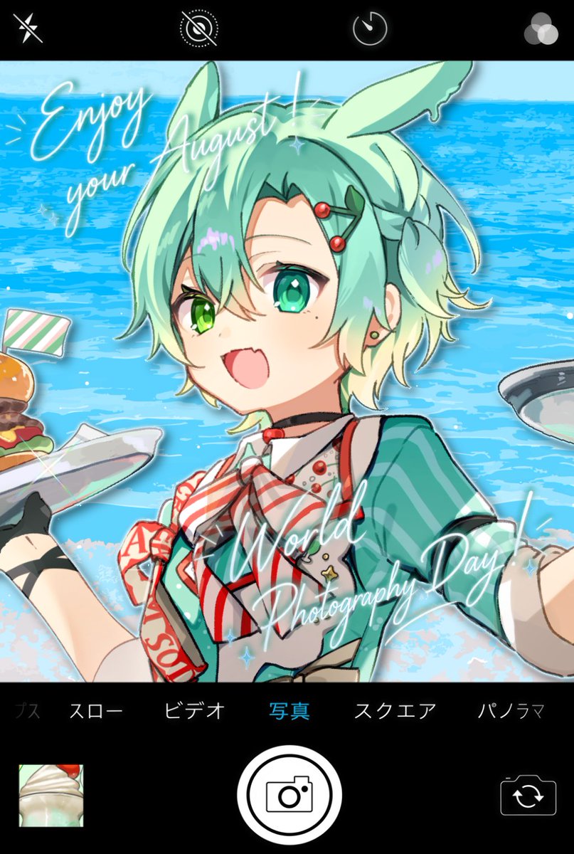 Saidaclear_555's tweet photo. #おはようVtuber

地球人のみんなー！おはさいだ〜！☀️*ﾟ
っと言いつつ、

もうこんにちはの時間で宇宙人びっくりです⁉️👀

爽多は昨日から❗車🚗³₃の教習所に通い始めました！
覚える事が多すぎて頭パンクしてます！( ੭⌯᷄ω⌯᷅ ).｡oஇ
大変だけど、皆と一緒に仕事も勉強も頑張るぞい！💪🔥

今日もゆるふぁい〜！🍒´-