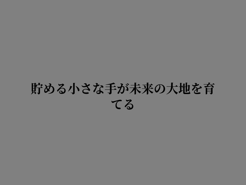 LSetsuko28444's tweet photo. 静か���休憩に最適な時間 https://t.co/7UIJm2Rj3g