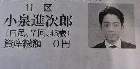 maladingdabala's tweet photo. @stayr69 @tkythka09 @ookenhi 日本公务员财务透明吗 别这样舔日本了宝贝 不管你舔不舔你遭受灾难之后给你发的千纸鹤也不会比别人多几个的 哦对了 日本公务员财务确实透明 这个倒是我的问题 https://t.co/bM8ncj1hjH