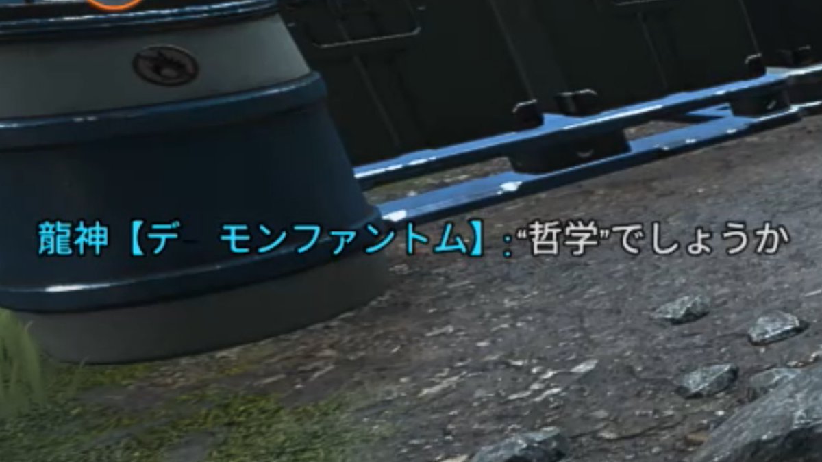 ryujin_esport's tweet photo. プラチナともなってくると深いとこまで考えながらプレイしてる人も増えてくるな…。
やっぱり“人類”レベルまで思考を巡らせてないと通用しなくなってくるか…。 https://t.co/NMVr82OyMg
