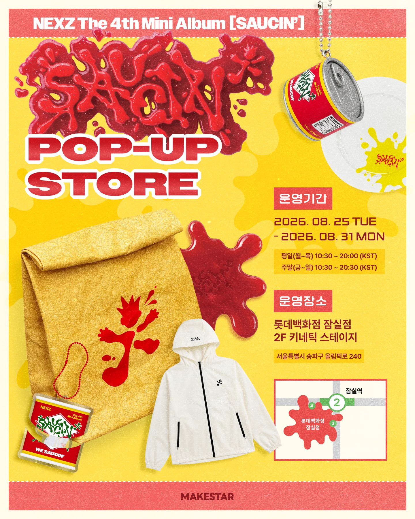 MAKESTAR JAPAN on X: 