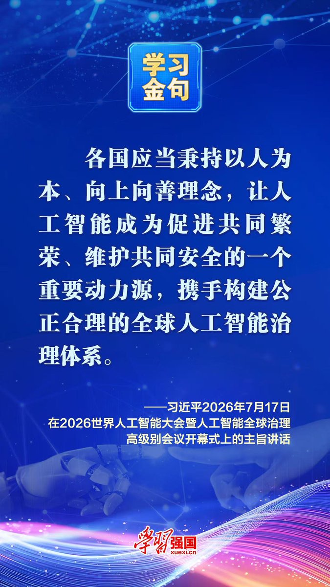 Pingyitouch's tweet photo. https://t.co/0aZ11VPb6f