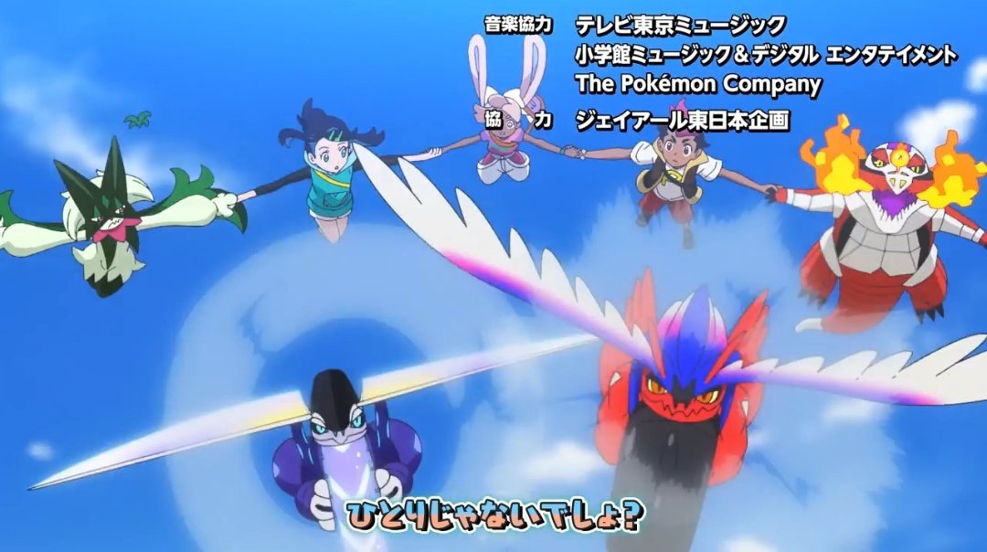 Browtlie's tweet photo. September 4th: HZ148 - "Koraidon &amp; Miraidon! The Paldea Grand Prix! https://t.co/eHiuDczasc