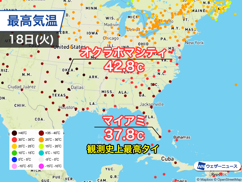 wni_jp's tweet photo. ＜マイアミ　史上最も暑い一日＞
アメリカ南部では熱波に見舞われていて、フロリダ州・マイアミでは現地時間18日(火)の最高気温が観測史上最高となりました。
https://t.co/oGT8YCmyXg https://t.co/QPhXA6rRvV
