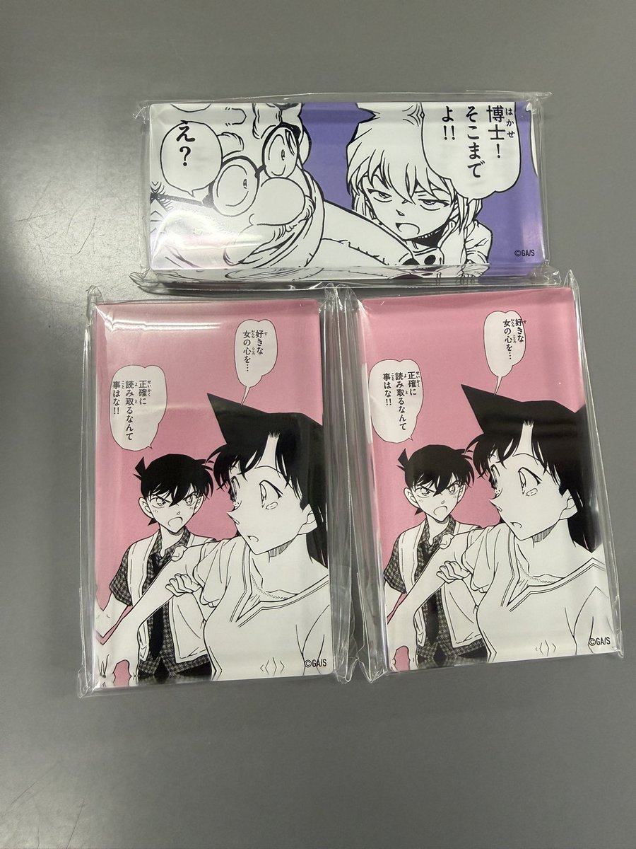 kkhk605's tweet photo. 【交換】名探偵コナン コナンまつり アクリルブロック キズナ
《譲》
新一×蘭 2  灰原×阿笠
《求》
コナン×キッド 降谷×諸伏

郵送のみ。
よろしくお願いします。 https://t.co/WnAc7cmGzS