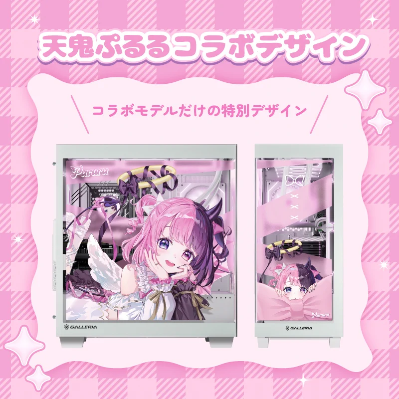 Highlights by 天鬼ぷるる🤍🎀🖤 (@0PuRuRu) / X