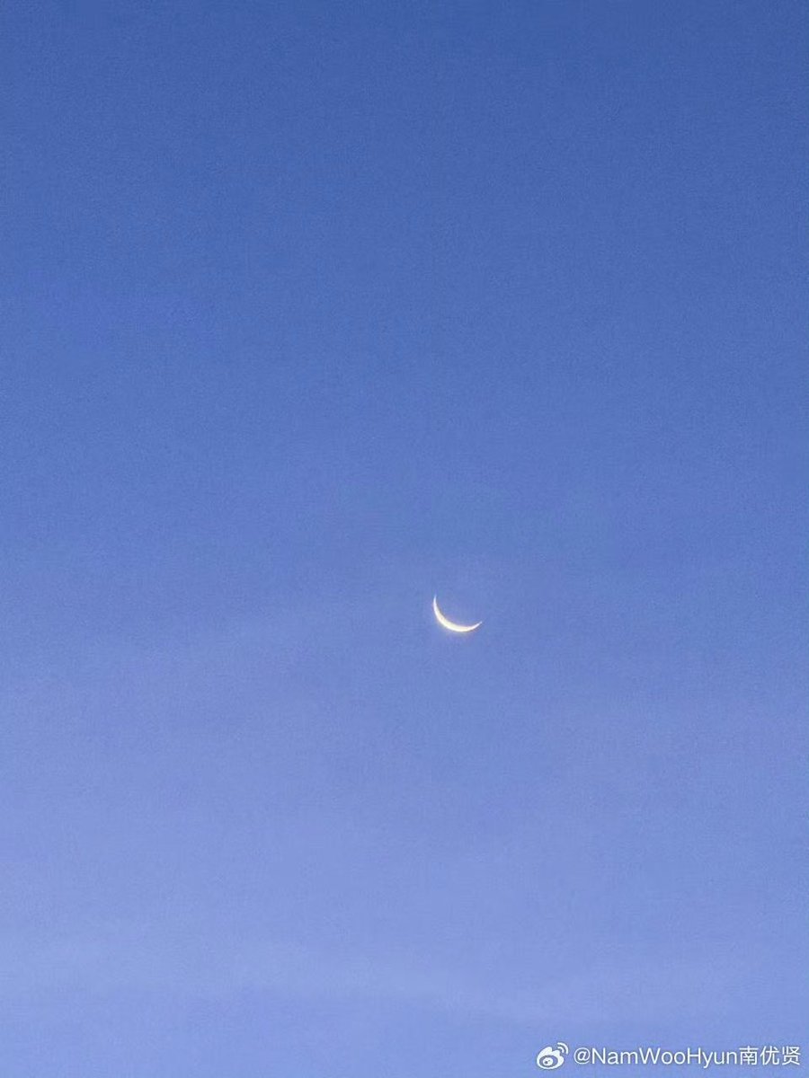 CMIfnt's tweet photo. [우현] 260819 weibo

🐶:
Happy Qixi Festival💙

https://t.co/H38BQP1EXr

#INFINITE #인피니트
#남우현 #NAMWOOHYUN https://t.co/IrsE90EgFj