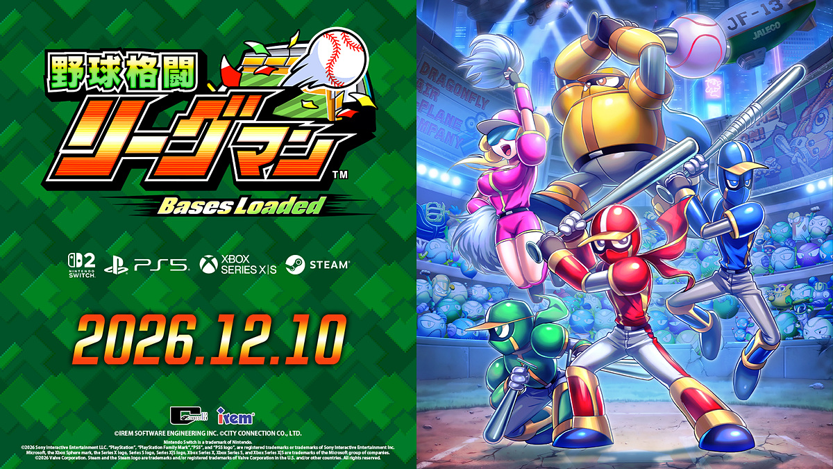 game_watch's tweet photo. 野球×格闘のベルトスクロールアクションがHDリメイクで復活！ 「野球格闘リーグマン Bases Loaded」12月10日発売　新キャラ、新モード、新ステージ、新BGMを実装 https://t.co/cfCR02zRpu https://t.co/cNaTPSBF9H