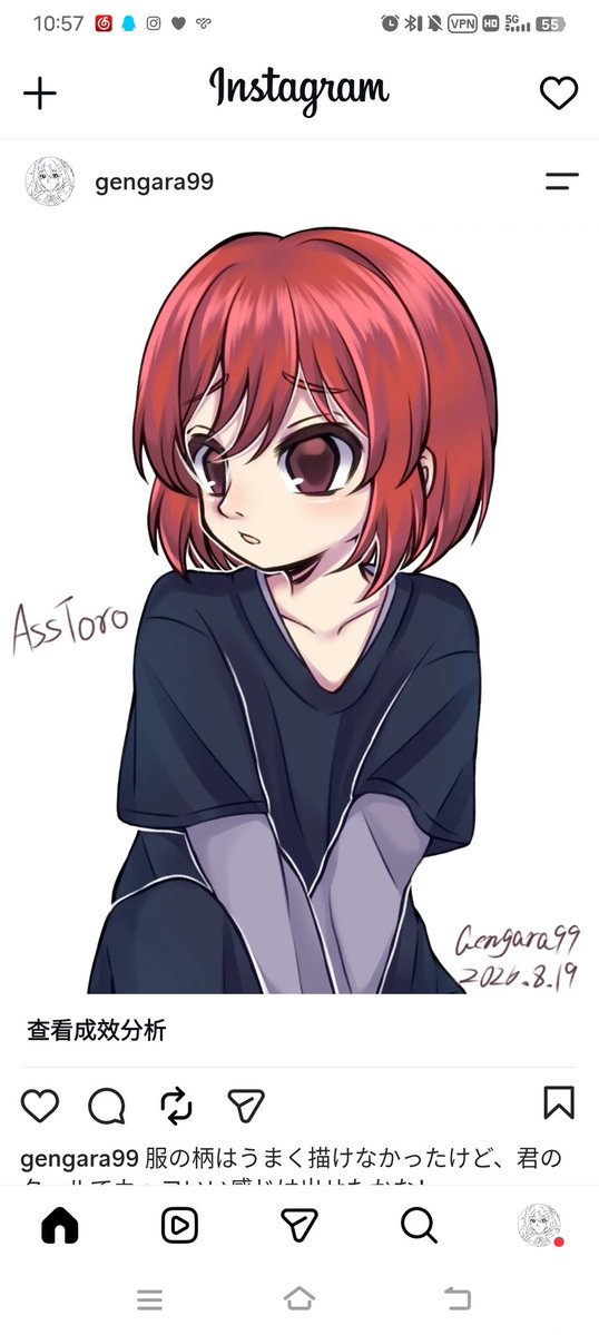 GENGARA99's tweet photo. 服の柄はうまく描けなかったけど、君のクールでカッコいい感じは出せたかな！ @Asstoro1
#イラスト　#絵描きさんと繋がりたい #イラスト好きな人と繋がりたい #絵柄が好みって人にフォローされたい #Asstoro https://t.co/tvkRDeOE6E