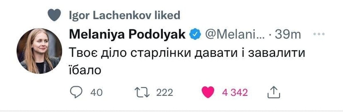AlexSh_kiy's tweet photo. @EvaFox https://t.co/4KCElkUBOK