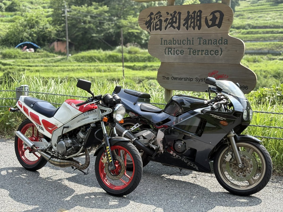 LEevo7RS's tweet photo. #バイクの日 

直しては乗って直しては乗って、増えてく一方笑 https://t.co/MJgBsE7ISD